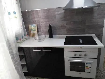 Playa Cura 아파트