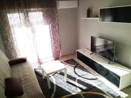 Playa Cura 아파트