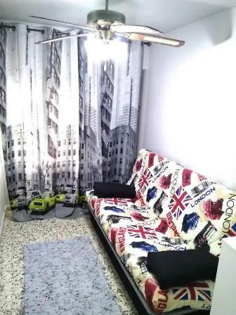 Апартаменты Playa Cura